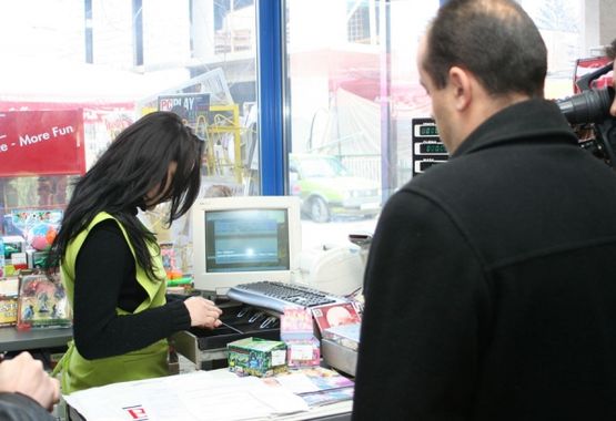 Istraživanje Nezavisnih novina: Nadziru tržište, a udruženja potrošača nisu čula za njih