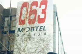 Dragomir Karić: Mobtel je otet
