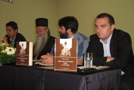 Svjedočanstvo burne istorije
