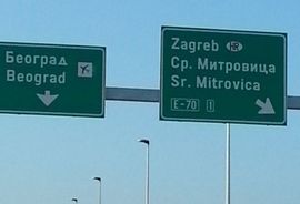Traže povratak putokaza za Beograd u Hrvatskoj