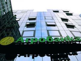 Pritvor osmorici osumnjičenih za Agrobanku