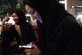 U Saudijskoj Arabiji gradi se grad samo za žene