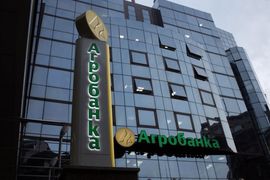 Rad na slučaju Agrobanka tek počeo