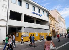 McDonalds uskoro u Gospodskoj ulici: Banjalučki ćevap ili američka ...