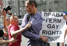 Gej parade zabranjene u Moskvi narednih 100 godina