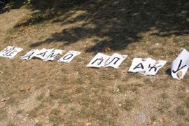 Građani brane plažu kod Zelenog mosta