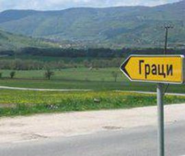 Mrkonjić Grad: Povrijeđeno dvoje maloljetnika