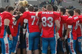 Srbija dobila reprezentaciju u američkom fudbalu