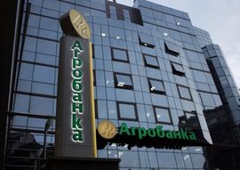 Afera. Agrobanka: Privedena dva vještaka iz Beograda