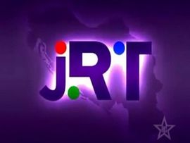 Jugoslovenska televizija počela emitovanje programa