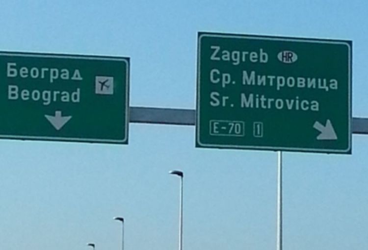 Traže povratak putokaza za Beograd u Hrvatskoj