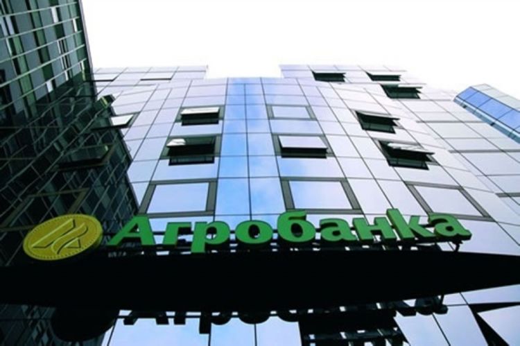 Afera Agrobanka: Milan Antonić se javio policiji