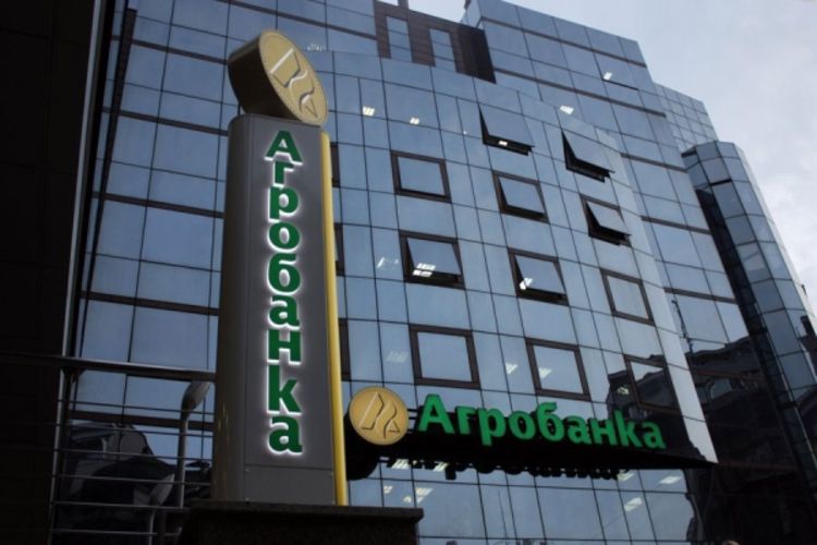 Rad na slučaju Agrobanka tek počeo