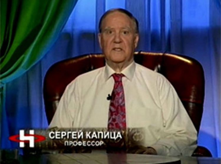 Preminuo ruski naučnik  Sergej Kapica