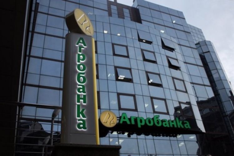 Počelo privođenje umiješanih u aferu Agrobanka