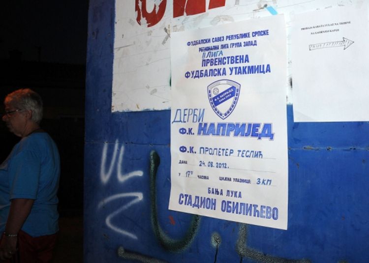 Privedeni huligani nakon tuče u Banjaluci
