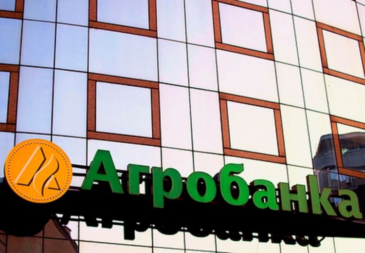 Afera Agrobanka: Uhapšena Mirjana Paunović