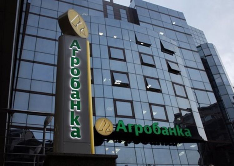 Afera. Agrobanka: Privedena dva vještaka iz Beograda