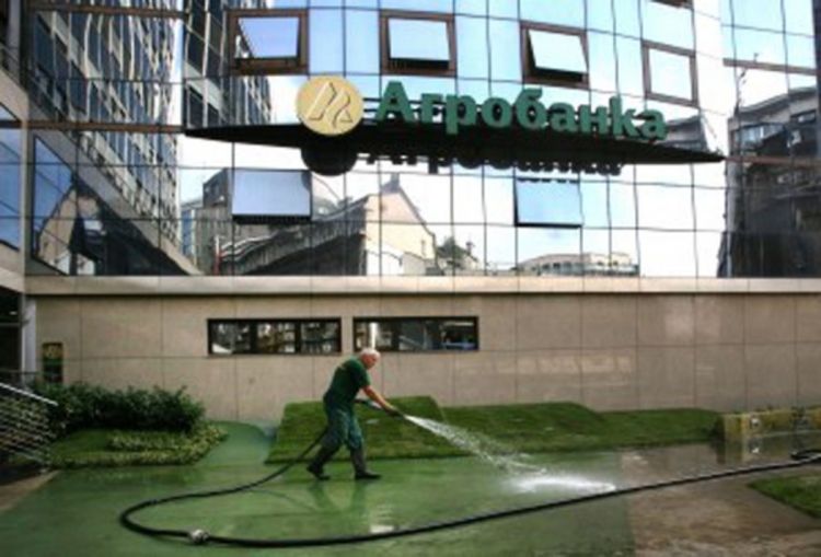 Afera Agrobanka: Uhapšen i direktor firme Luton