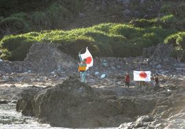 Japan kupuje sporna ostrva