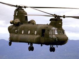 Raketom pogođen helikopter Nato u Bagramu