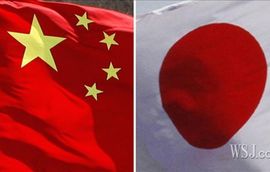 Zaoštrava se situacija između Kine i Japana zbog spornih ostrva