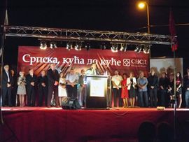 Predizborne tribine SNSD-a širom RS: Preporod uz Andrićgrad