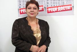 Otvoriti pravoslavnu gimnaziju