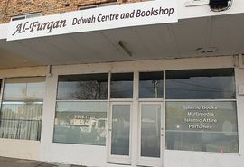 Lider Centra za islamske studije u  Melburnu ispitan u Mostaru