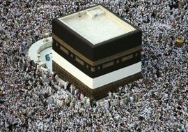 Saudijci ne dozvoljavaju Sirijcima hadžiluk u Meku