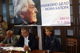 Ćorovićevi susreti u znaku Mome Kapora