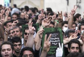 Protesti zbog  karikatura proroka Muhameda u Teheranu
