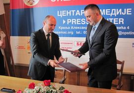 Nove investicije u Šamcu