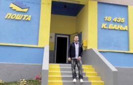 Poštar siromašnoj djeci kupuje knjige i plaća ekskurziju