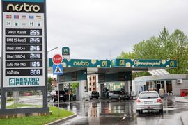 Opljačkana benzinska pumpa Nestro petrol u Banjaluci