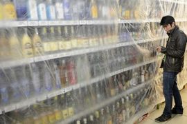 Uhapšene dvije osobe osumnjičene za smrtonosno trovanje alkoholom