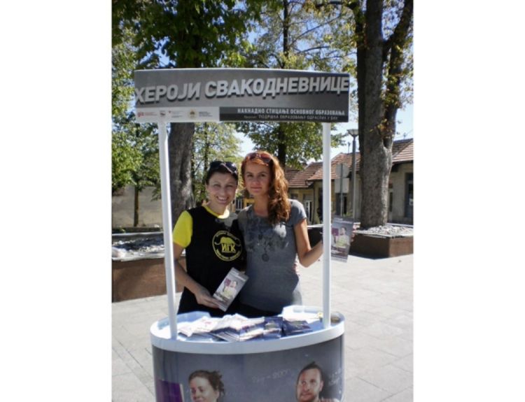 Promocija obrazovanja odraslih