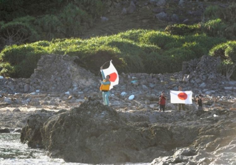 Japan kupuje sporna ostrva