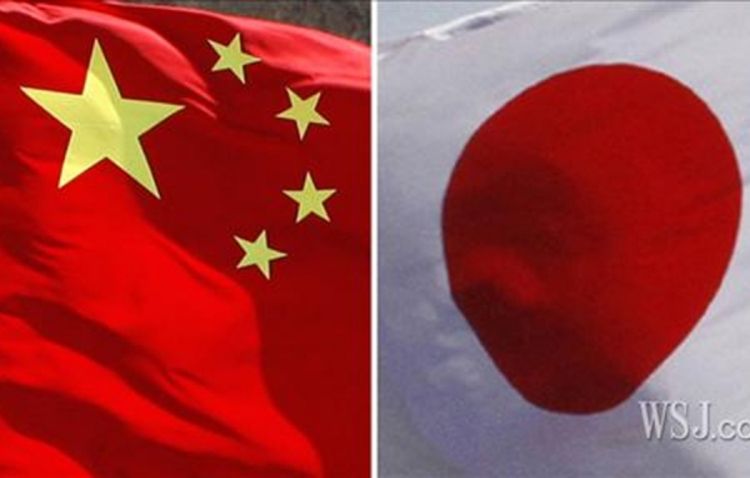 Zaoštrava se situacija između Kine i Japana zbog spornih ostrva