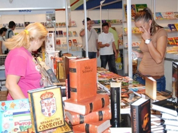 Počinje Sajam knjige "Banjaluka 2012"