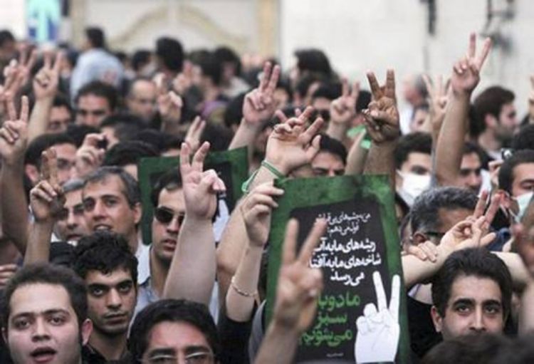 Protesti zbog  karikatura proroka Muhameda u Teheranu