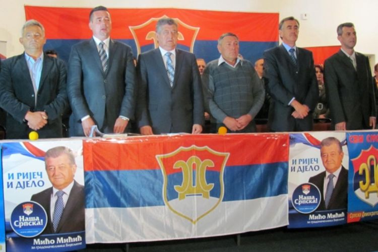Mićić: Pobjeda je naša