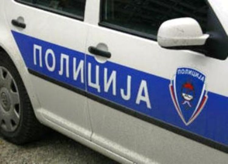 U današnjem štampanom izdanju čitajte nastavak raskrinkavanja pripadnika CJB Banjaluka