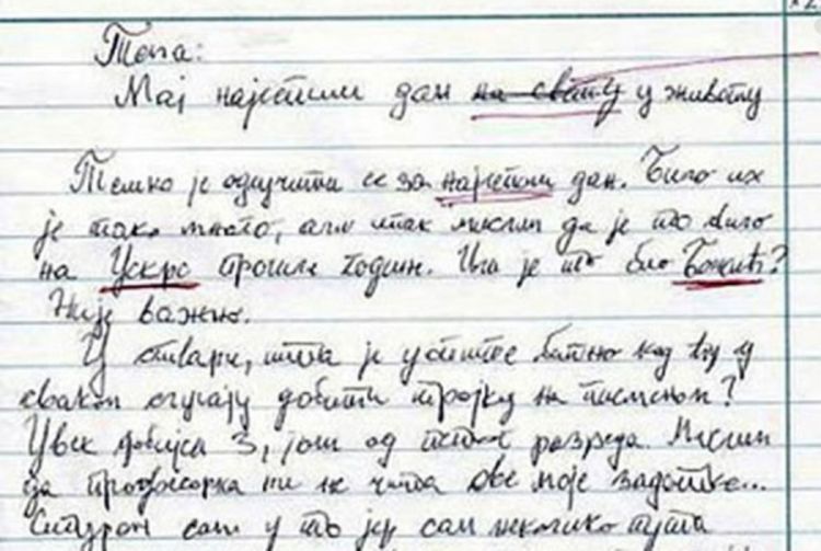 Pročitajte pismo koje je nasmijalo pola Balkana