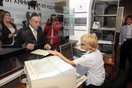 Do izvoda iz matičnih knjiga u bilo kojem gradu