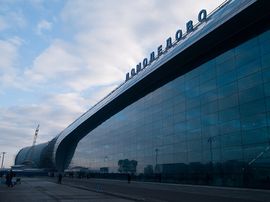 Domodedovo traži nezavisnost od Rusije