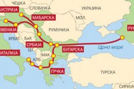 Sjednica vlada RS i Srbije: Zajedno u južni tok