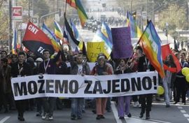 Još se ne zna hoće li biti Prajda: Sporna i izložba
