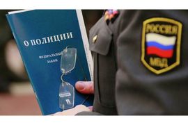 Policajci ubili, pa sakrili leš