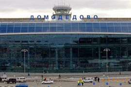 Na aerodromu Domodedovo pronađen paket s eksplozivom
